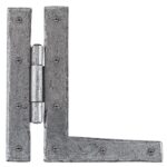 7" HL Hinge