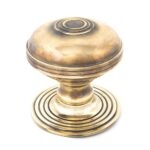 Prestbury Centre Door Knob