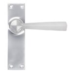 Straight Lever Latch Set