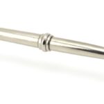 Regency Pull Handle - Medium