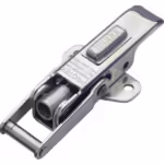 Adjustable Catch